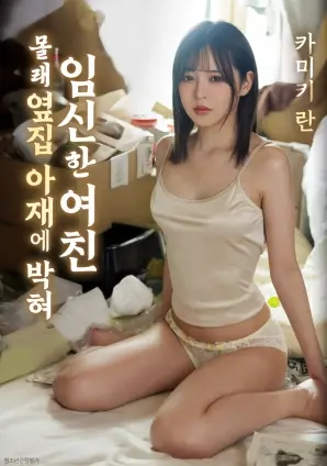经典 肖申克的救赎